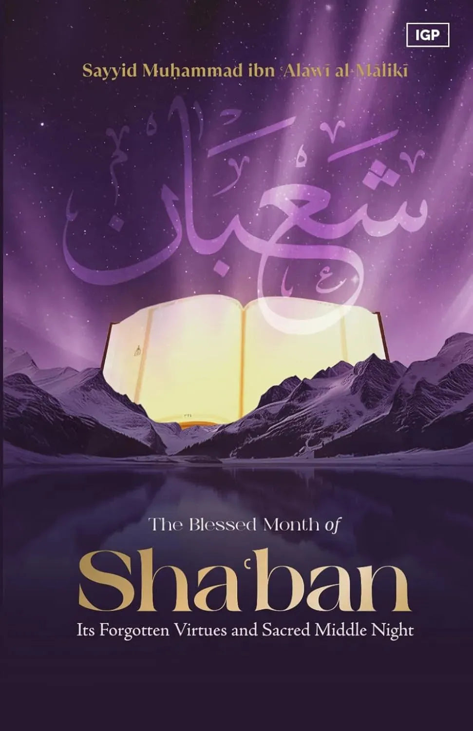 The Blessed Month of Sha'ban by Muhammad Alawi al-Maliki book cover