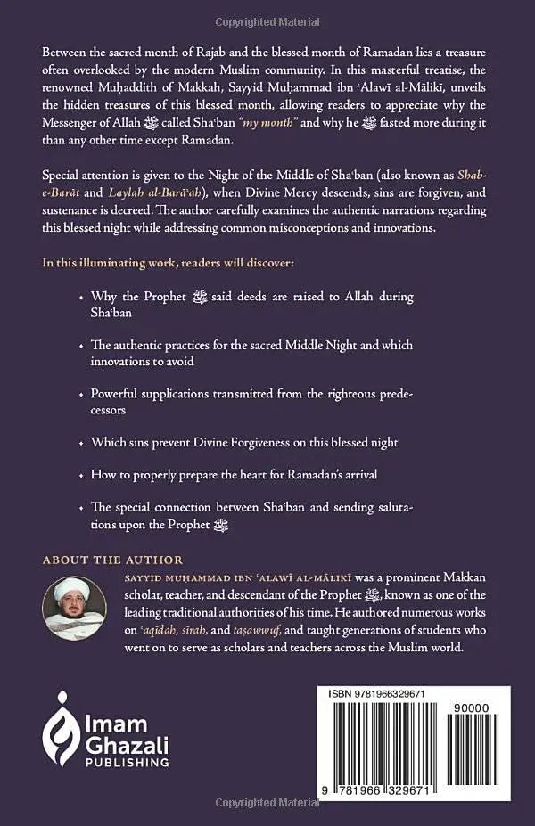 The Blessed Month of Sha'ban by Muhammad Alawi al-Maliki book cover