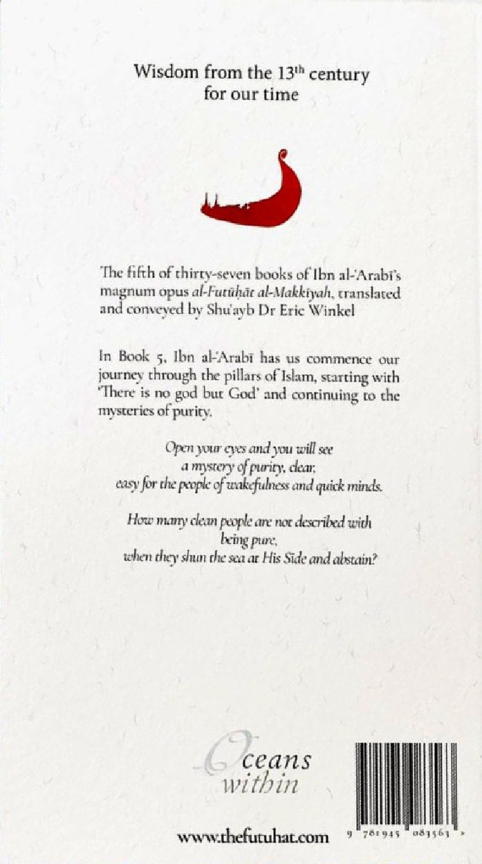 The Openings Revealed in Makkah: Volume 5 (Pocket Size Book)