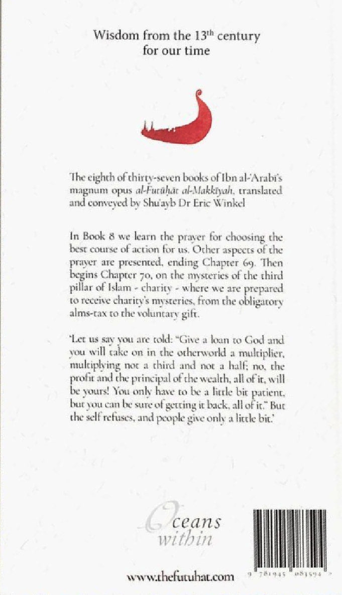 The Openings Revealed in Makkah: Volume 8 (Pocket Size Book)
