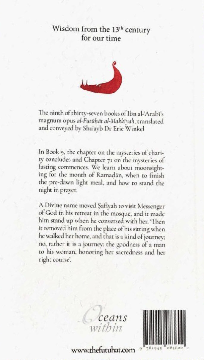 The Openings Revealed in Makkah: Volume 9 (Pocket Size Book)