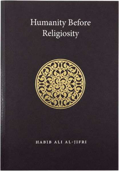 Humanity Before Religiosity
