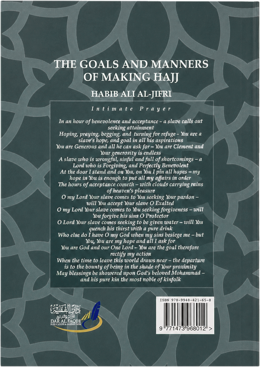 The Goals and Manners of Making Hajj — backcover