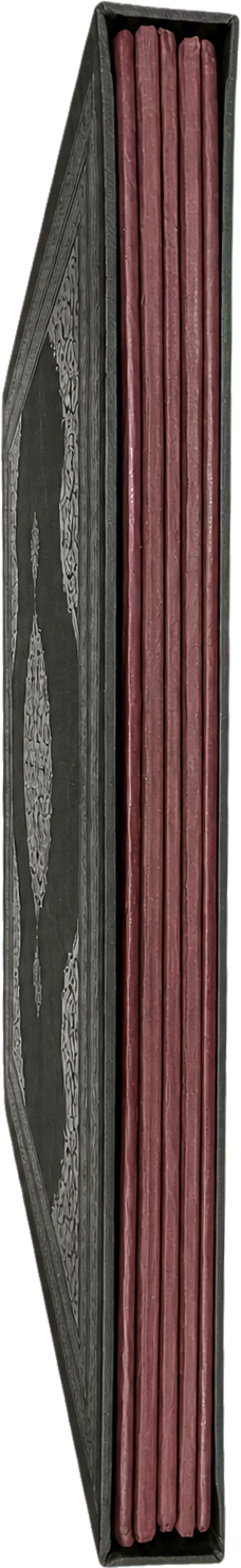 The Constitution of Madina (Arabic-English Deluxe Edition) — spine