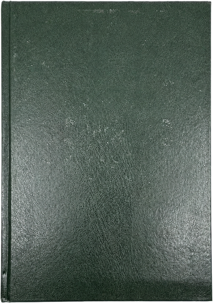 Asma Allah Husna Mushaf — backcover