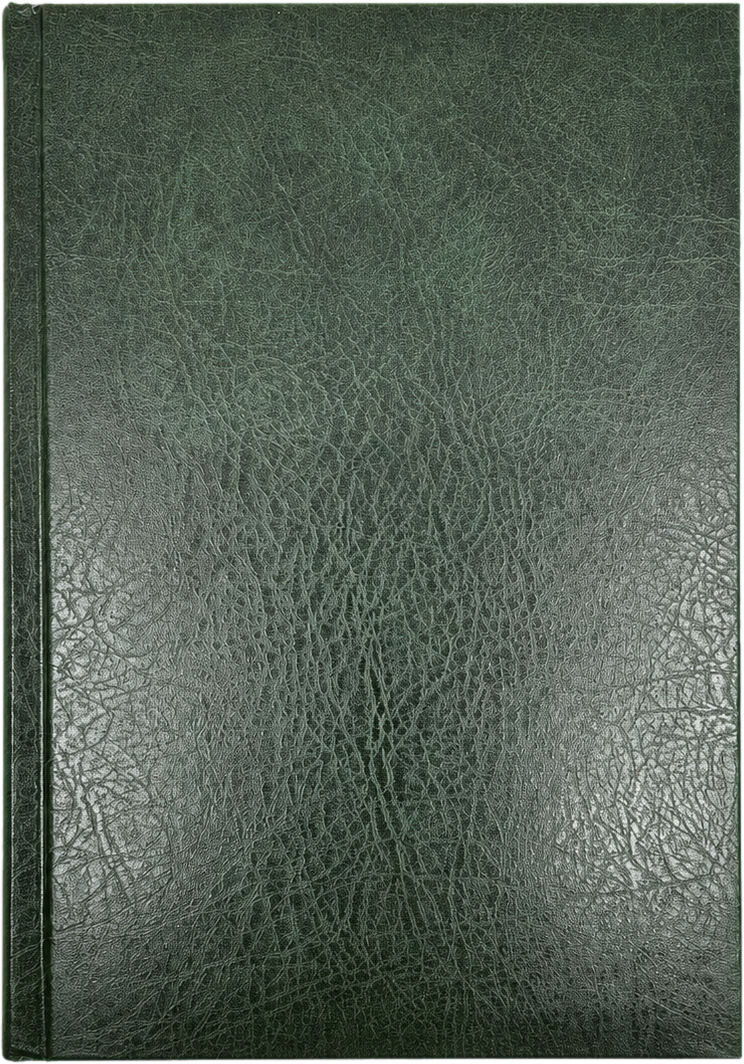 Haqaiq an al-Tasawwuf — backcover