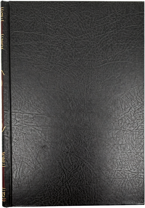 al-Mukhtasar Sharh Talkhis al-Miftah — backcover