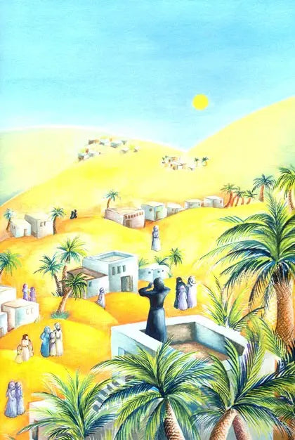 Call to Prayer: The Story of Bilal Kube Publishing