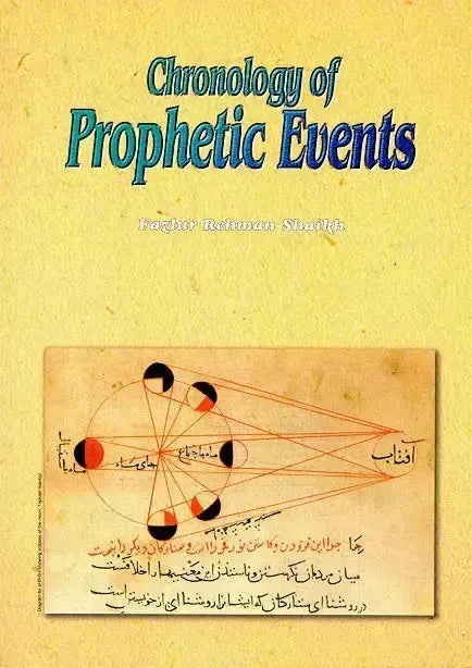 Chronology of Prophetic Events by Fazlur Rahman book cover