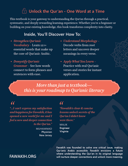 Fawakih Level 1A Textbook