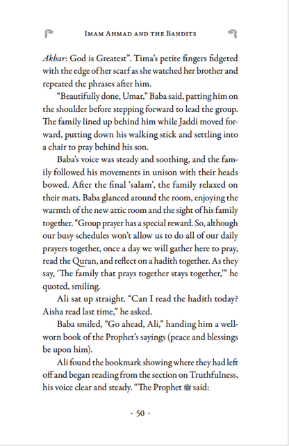 Imam Ahmad and the Bandits: A Hadi Twins Adventure