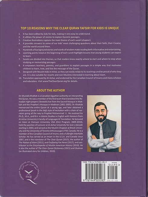 The Clear Quran: Tafsir For Kids - Surahs 1-9 (Volume 1)