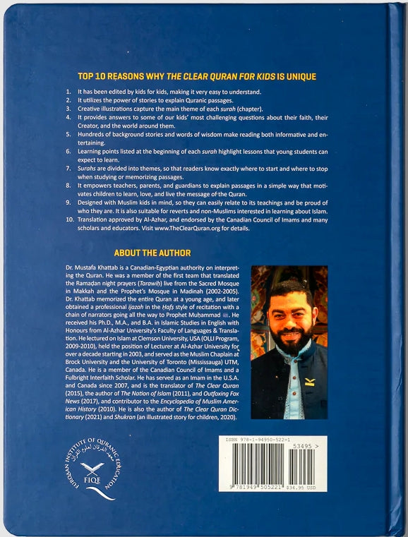 The Clear Quran: Tafsir For Kids – Surahs 49-114 (Volume 4)