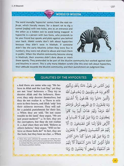 The Clear Quran: Tafsir For Kids - Surahs 1-9 (Volume 1)