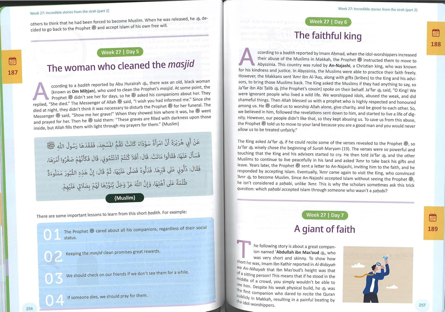The Clear Sirah For Kids 365 Days With The Prophet ﷺ (52 Weekly Themes)