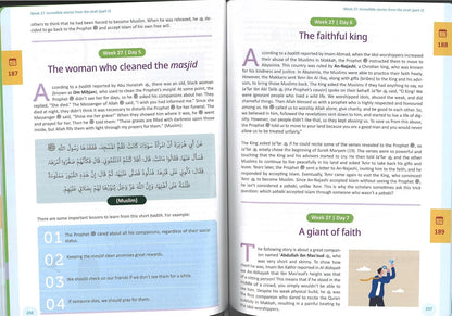 The Clear Sirah For Kids 365 Days With The Prophet ﷺ (52 Weekly Themes)