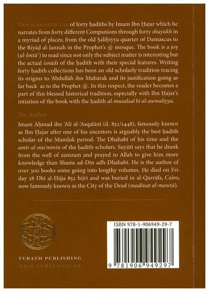 Collections Of Forty Hadiths - Al Arba'in: Forty Hadiths From Forty Companions Through Forty Shuyukh