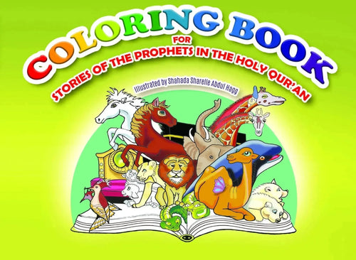 Coloring Book For Stories of The Prophets In The Holy Qur'an book cover