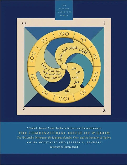 Combinatorial House of Wisdom Zaytuna