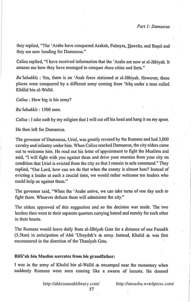 Conquests of the Sahabah (2 Volumes)