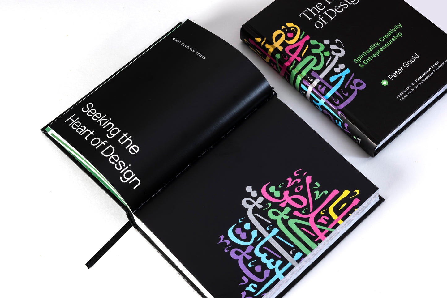 The Heart of Design: Spirituality, Creativity & Entrepreneurship