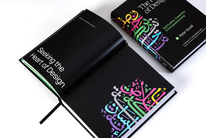 The Heart of Design: Spirituality, Creativity & Entrepreneurship