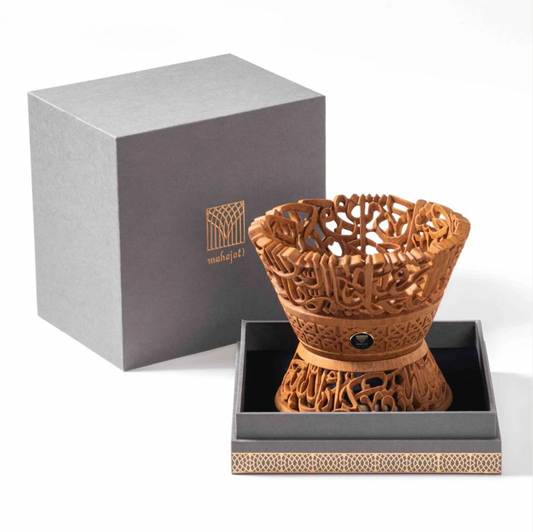 Al-Hujarat 13 -Trophy Mabkhara - Semi 2D