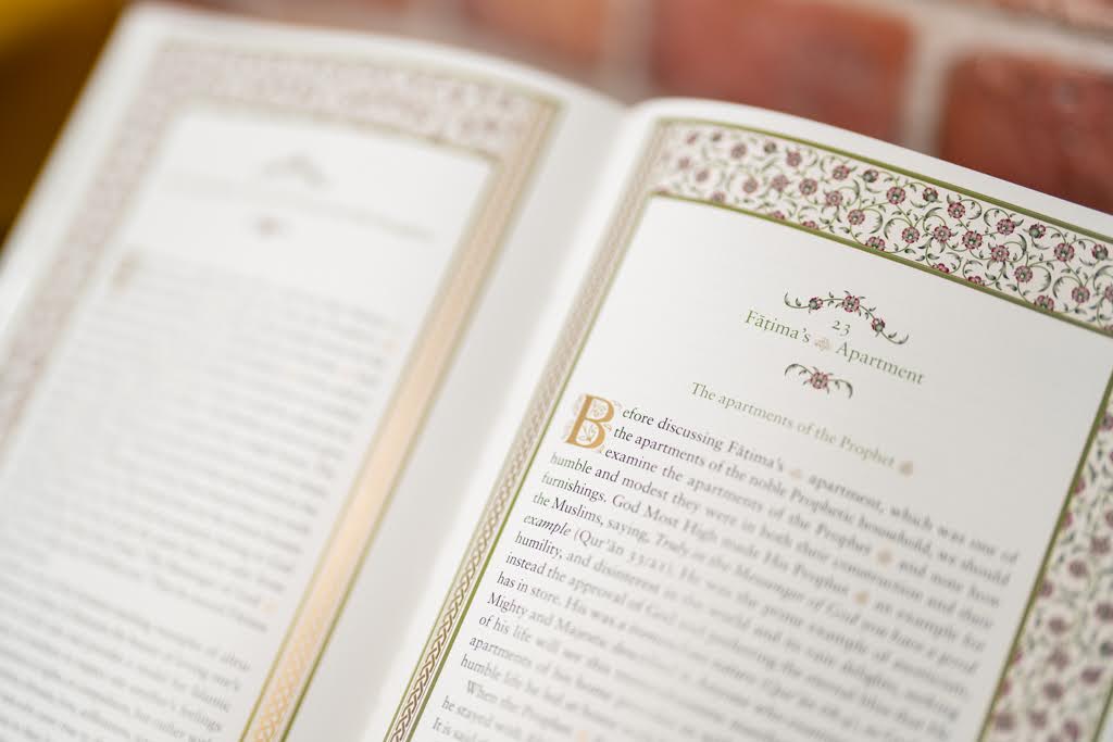 Our Lady Fatima al-Zahra Ihya Publishing