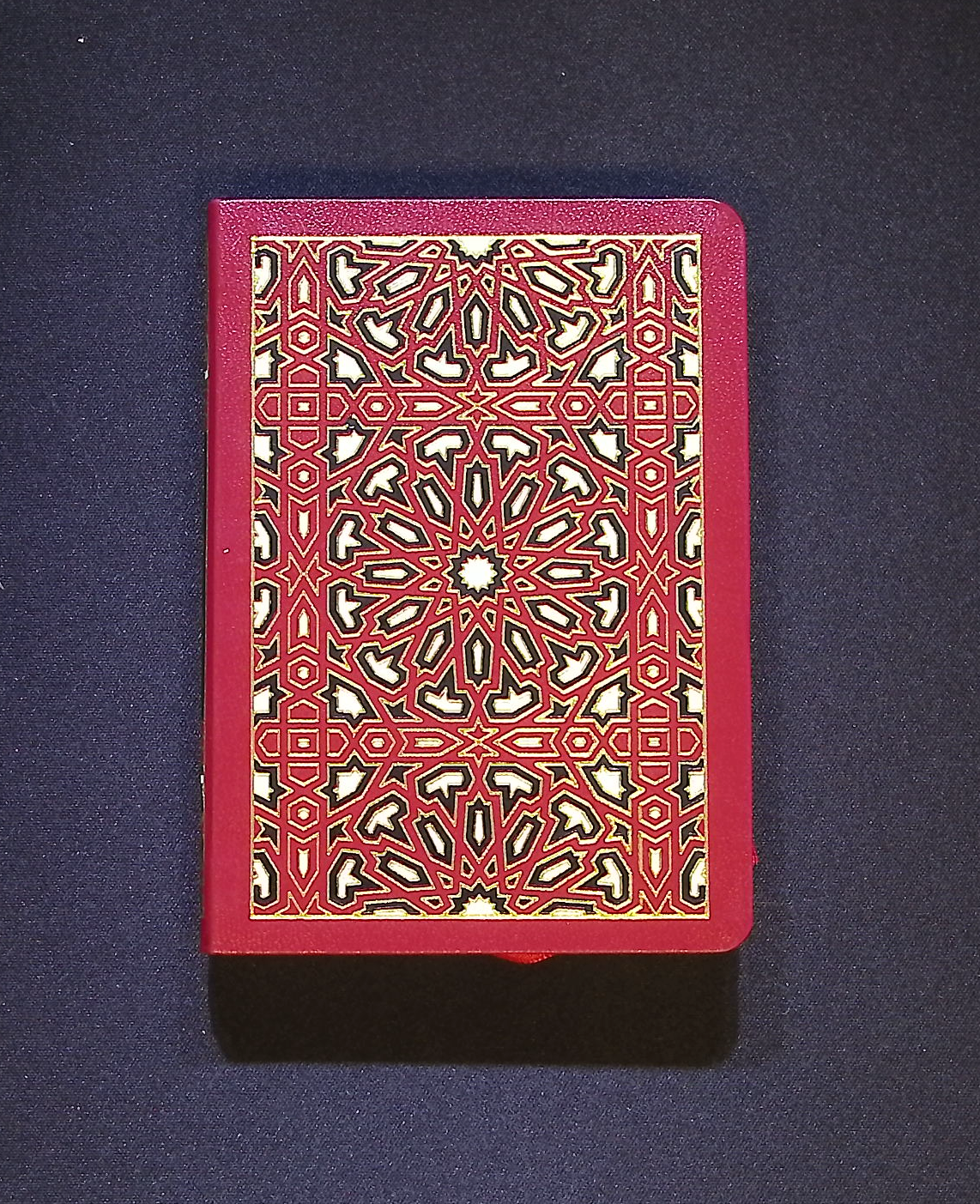 Dalail ul Khayrat — Pocket Edition (8×12 cm)