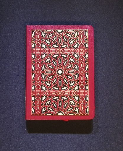 Dalail ul Khayrat — Pocket Edition (8×12 cm)
