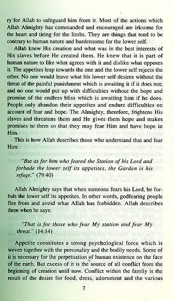 Dealing With Lust and Greed According To Islam