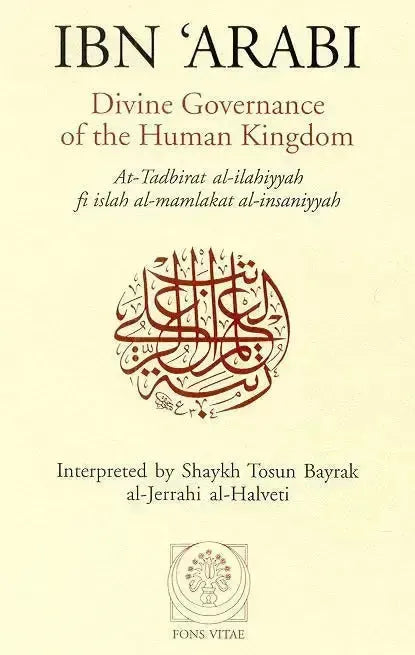 Divine Governance of the Human Kingdom Fons Vitae