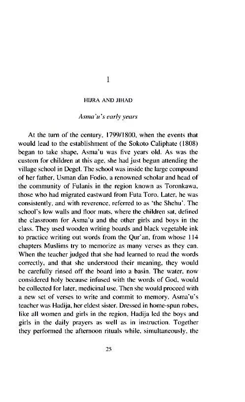 Educating Muslim Women: The West African Legacy of Nana Asma'u 1793-1864 Kube Publishing