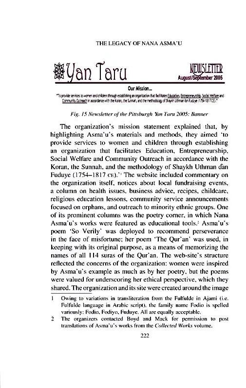 Educating Muslim Women: The West African Legacy of Nana Asma'u 1793-1864 Kube Publishing