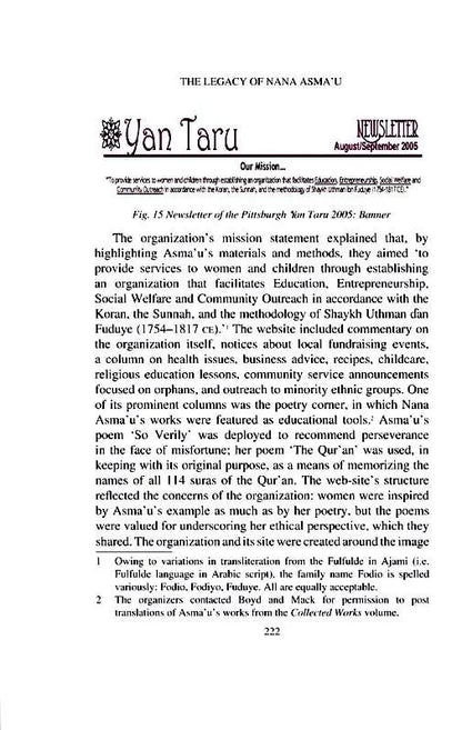 Educating Muslim Women: The West African Legacy of Nana Asma'u 1793-1864 Kube Publishing
