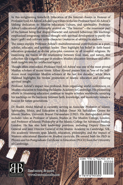 Education of the Interior: Essays in Honour of Professor Syed Ali Ashraf