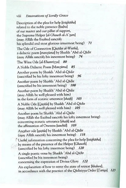 Emanations of Lordly Grace (al-Fuyudat ar-Rabbaniyya) Al-Baz Publishing