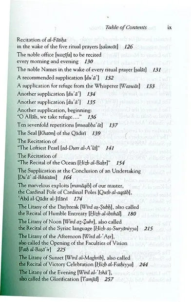 Emanations of Lordly Grace (al-Fuyudat ar-Rabbaniyya) Al-Baz Publishing