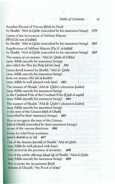 Emanations of Lordly Grace (al-Fuyudat ar-Rabbaniyya) Al-Baz Publishing