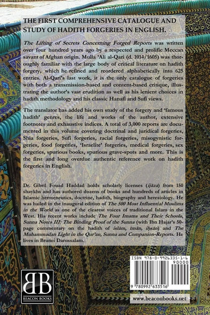 Encyclopedia of Hadith Forgeries:  Al-Asrar al-Marfu'a fil-Akhbar al-Mawdu'a