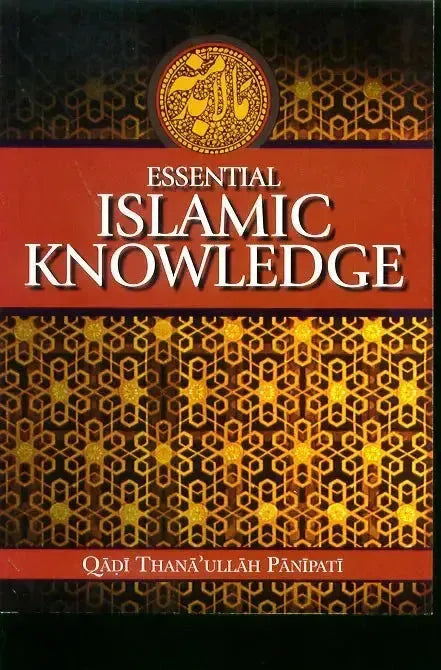 Essential Islamic Knowledge Published by UK Islamic Academy... – Mecca ...