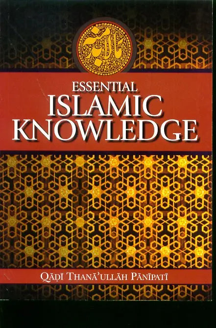 Essential Islamic Knowledge UK Islamic Academy