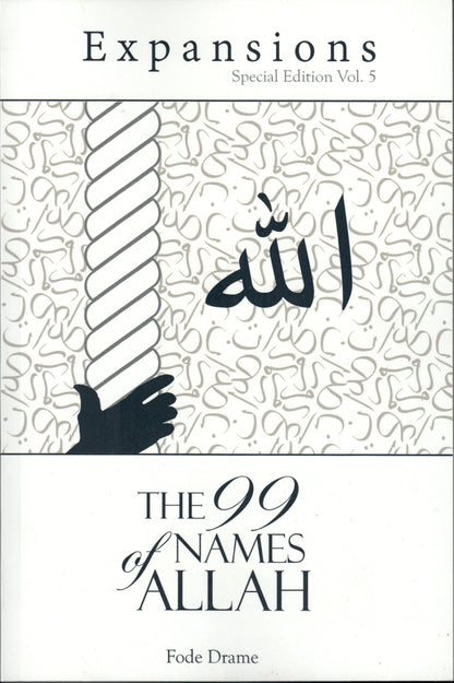 Expansions : the 99 Names of Allah
