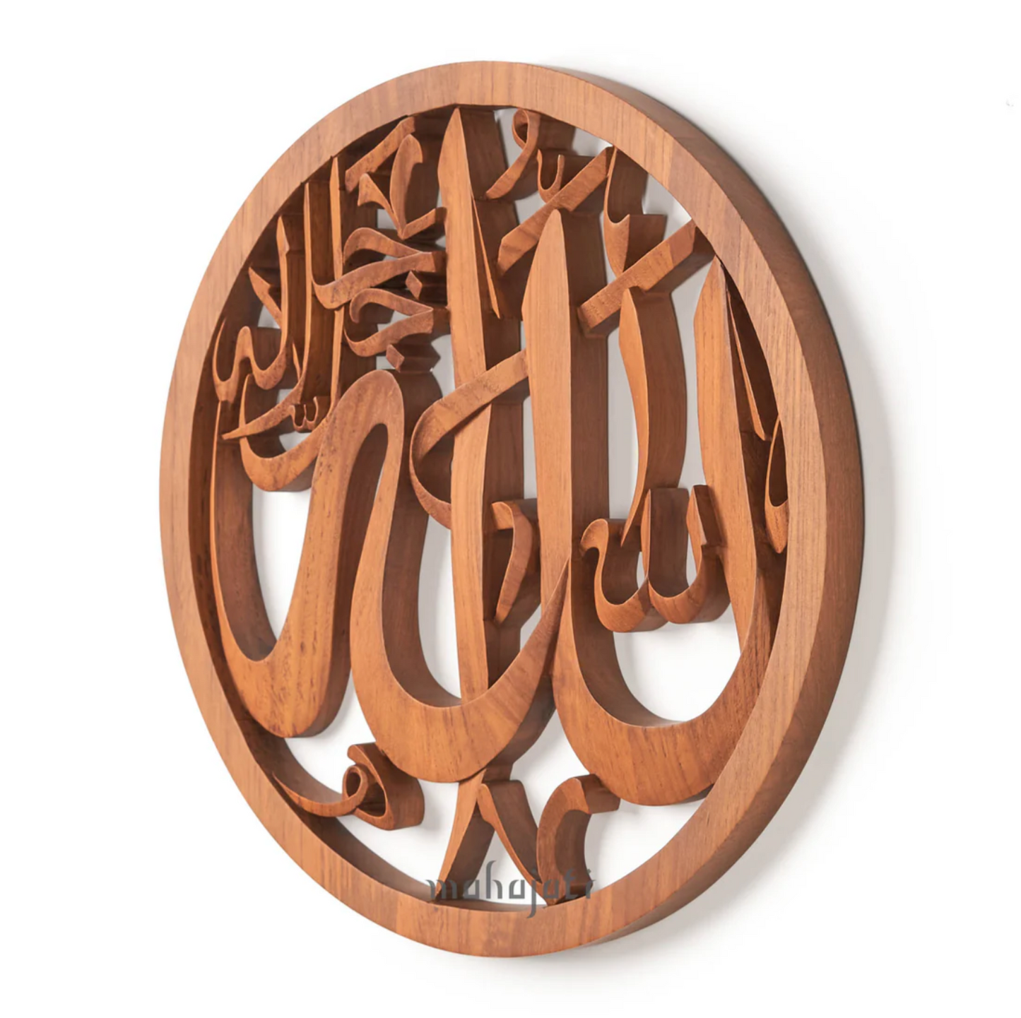 Allah SWT & Muhammad SAW - Semi 3d - 40cm (2 Piece Set)