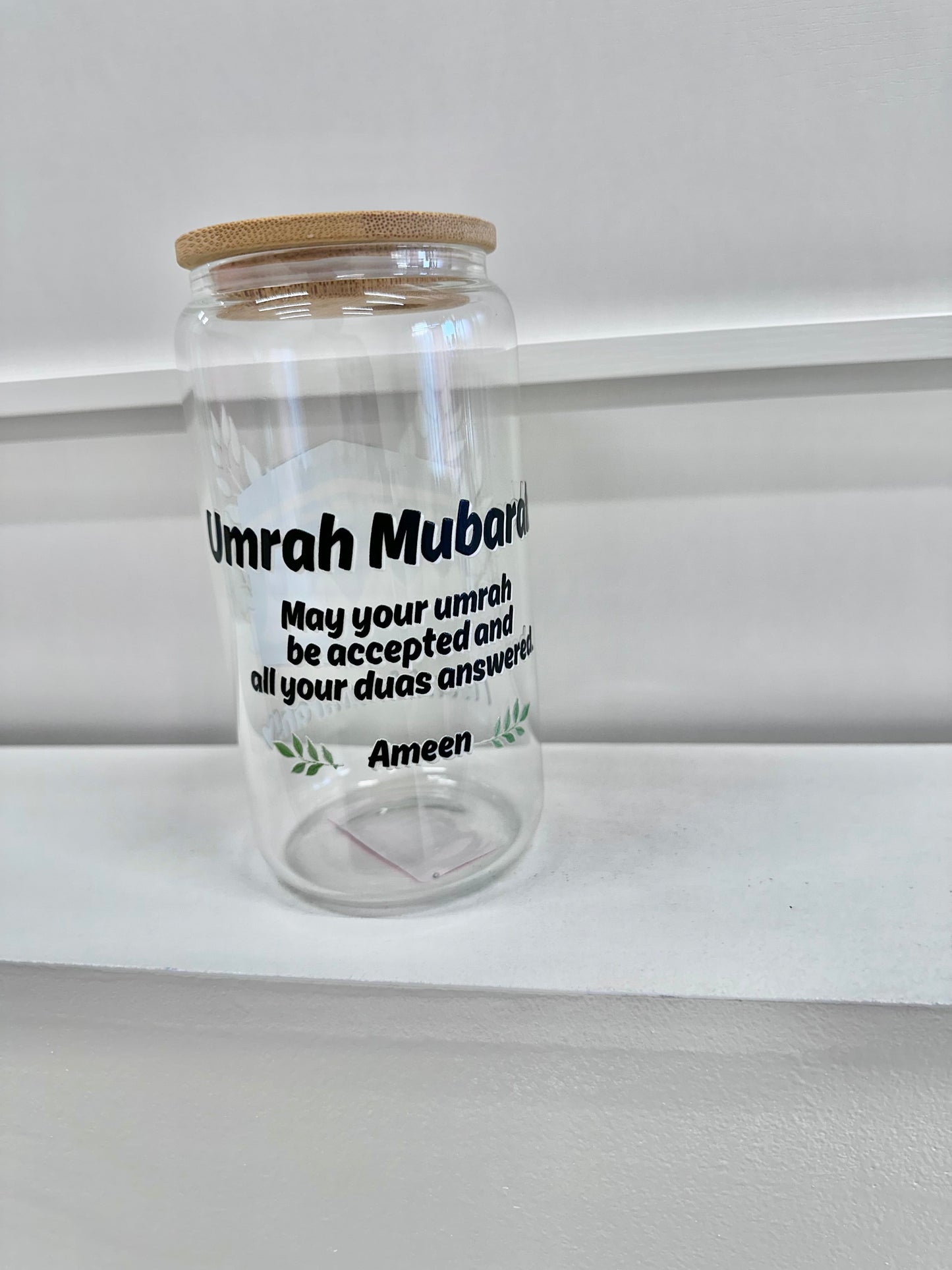 Umrah Mubarak - Coffee Glass with Lid