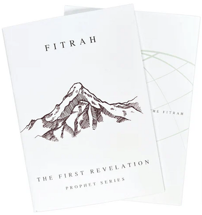 Fitrah The First Revelation - Prophet Series (Candle)