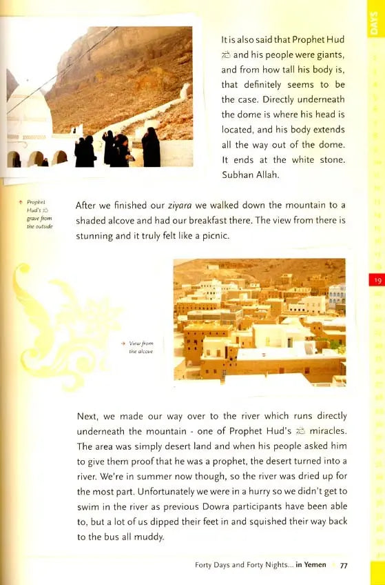 Forty Days and Forty Nights  in Yemen: A Journey to Tarim, the City of Light Taha Publishers