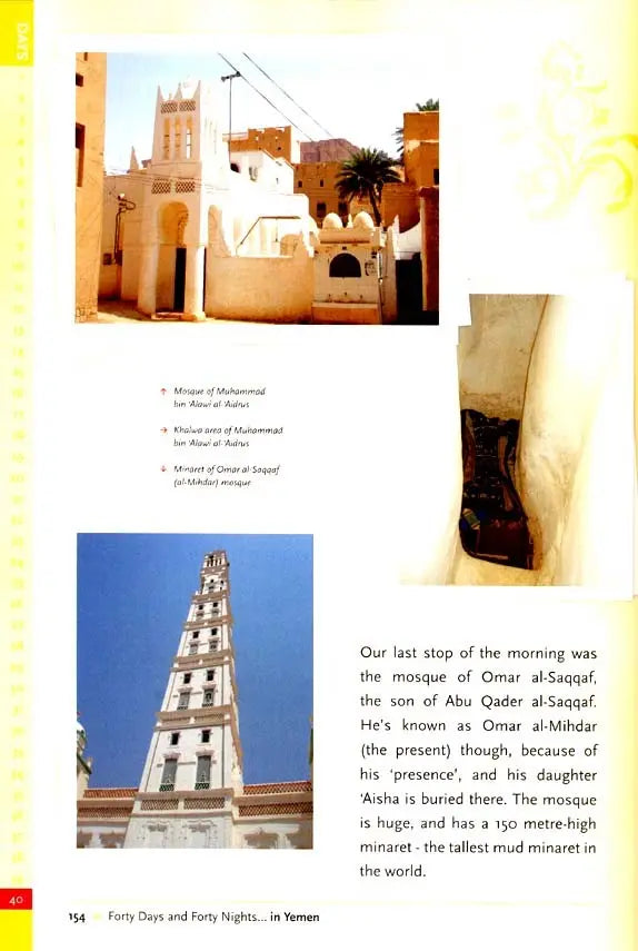 Forty Days and Forty Nights  in Yemen: A Journey to Tarim, the City of Light Taha Publishers