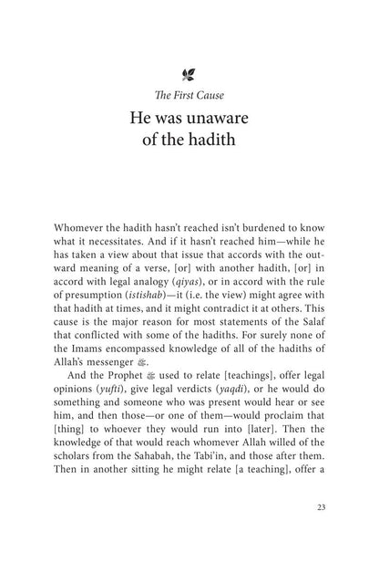 In Defence of the Four Imams