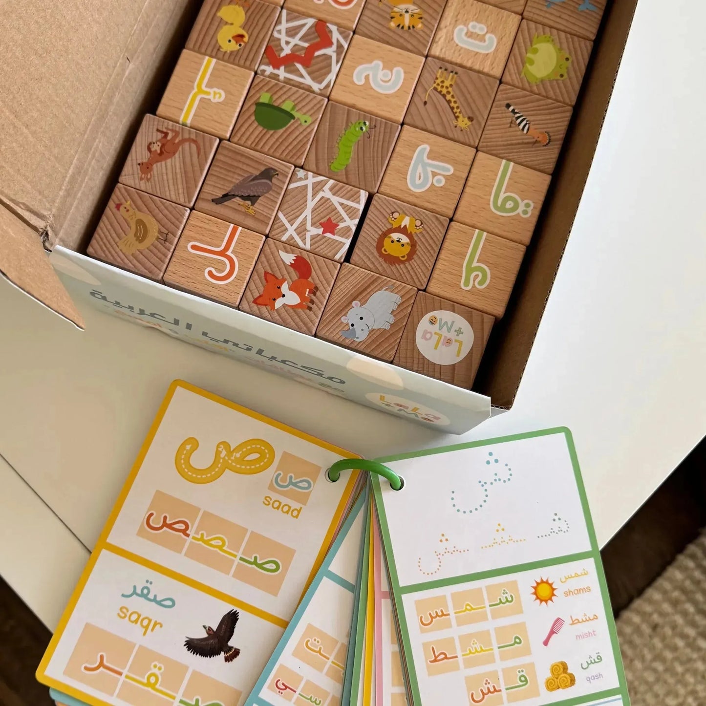 My First ARABIC ALPHABET Blocks with Dry Erase Activity Cards (BACKORDER)